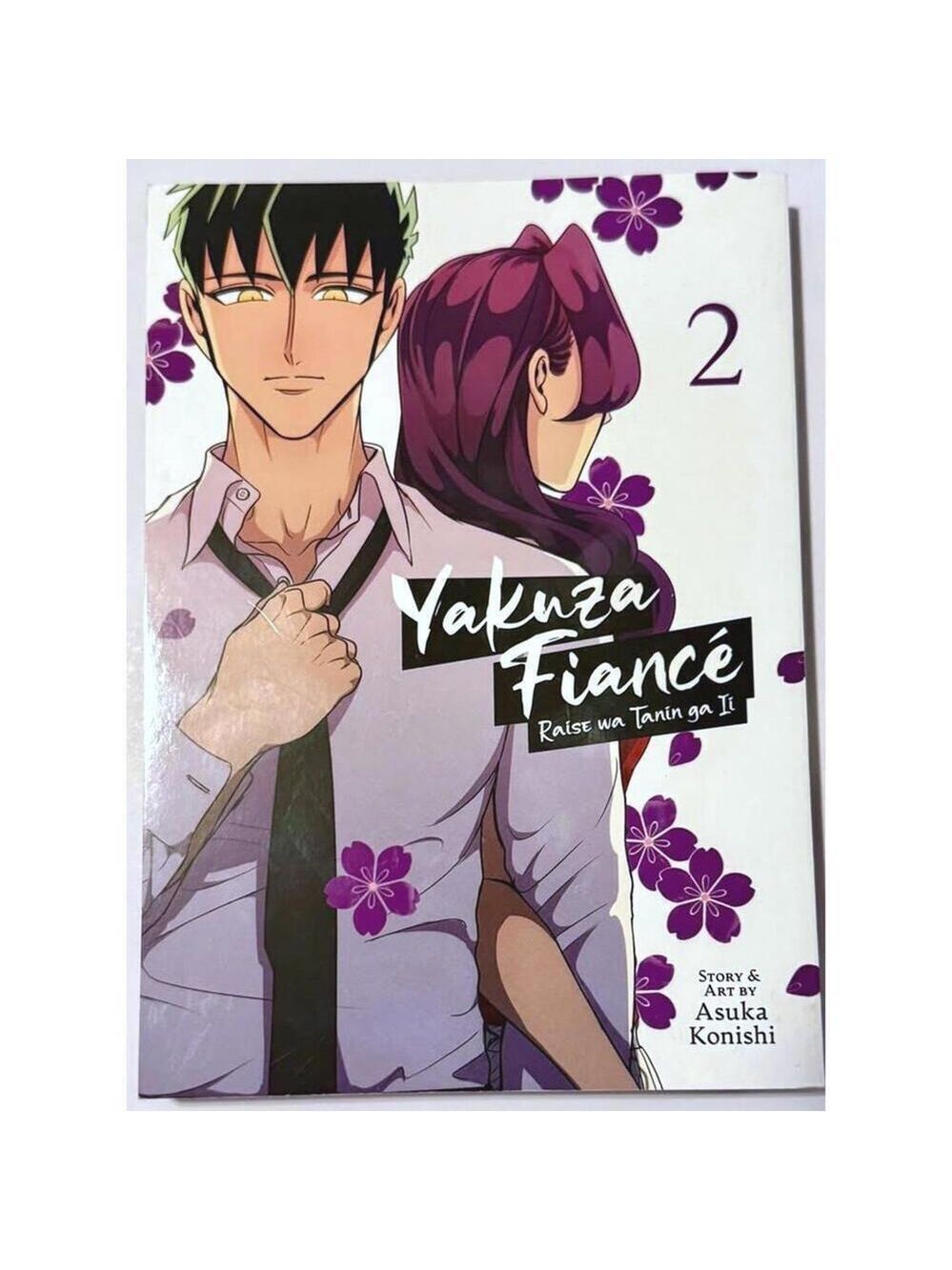 Manga - Yakuza Fiancé Vol. 2 - Asuka Konishi